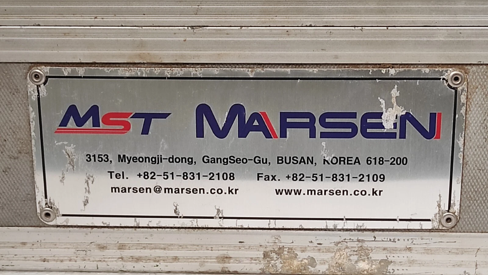 admin/uploads/uploads/MST Marsen utl-spl  UTL_12.webp